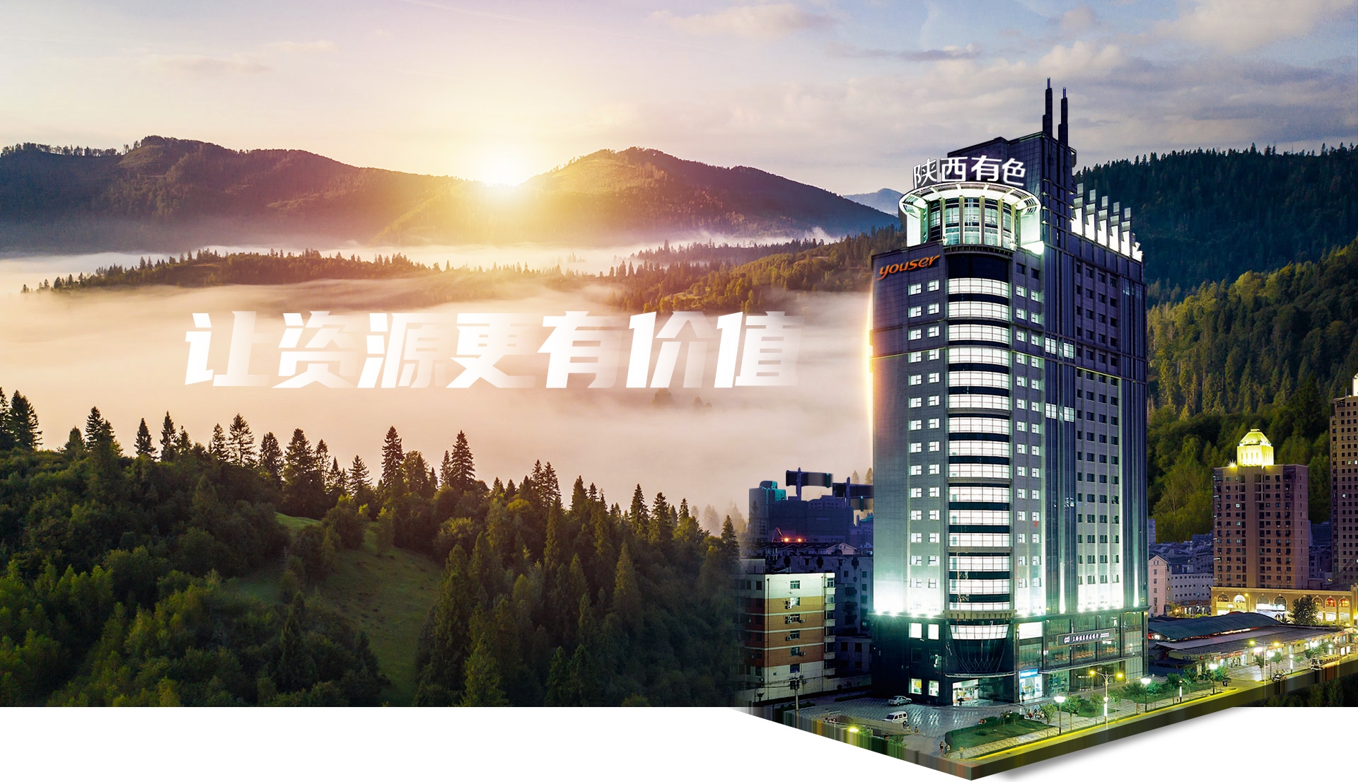 1066vip威尼斯(中国)有限公司-官方网站