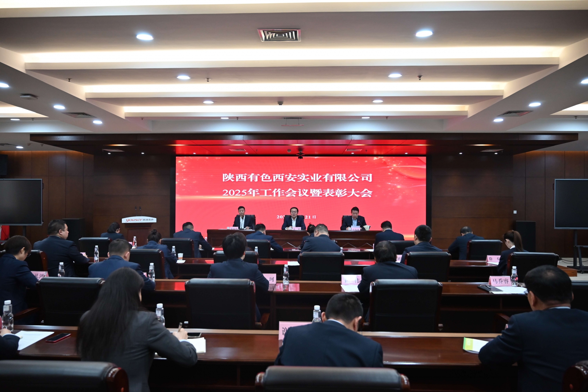 1066vip威尼斯(中国)有限公司-官方网站