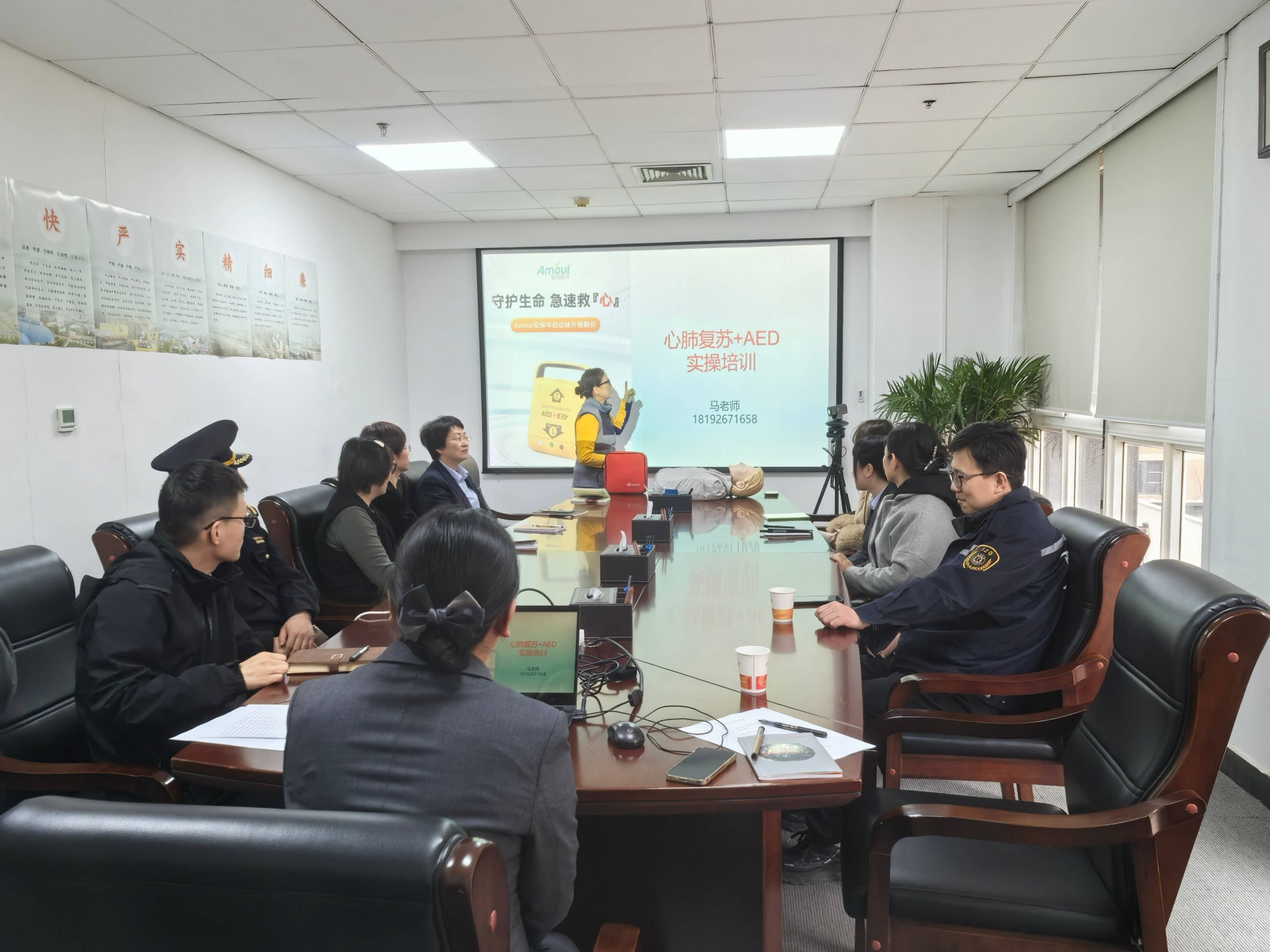1066vip威尼斯(中国)有限公司-官方网站