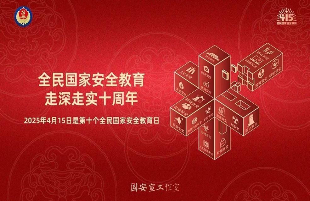 1066vip威尼斯(中国)有限公司-官方网站